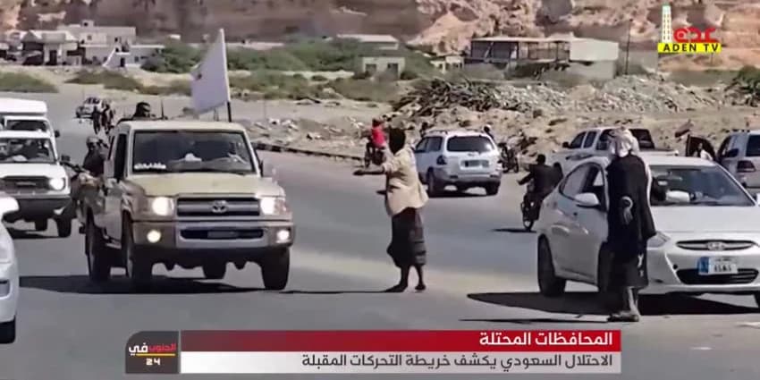 غلاف الفيديو