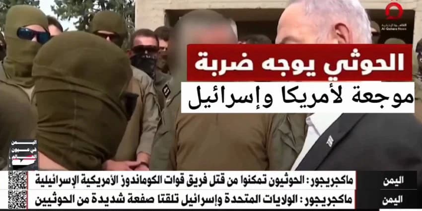 غلاف الفيديو