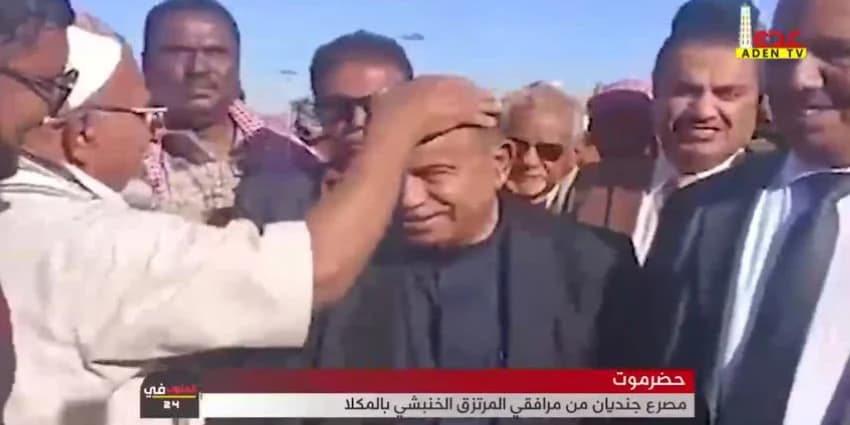 غلاف الفيديو