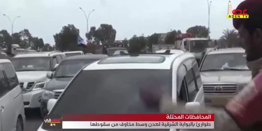 غلاف الفيديو