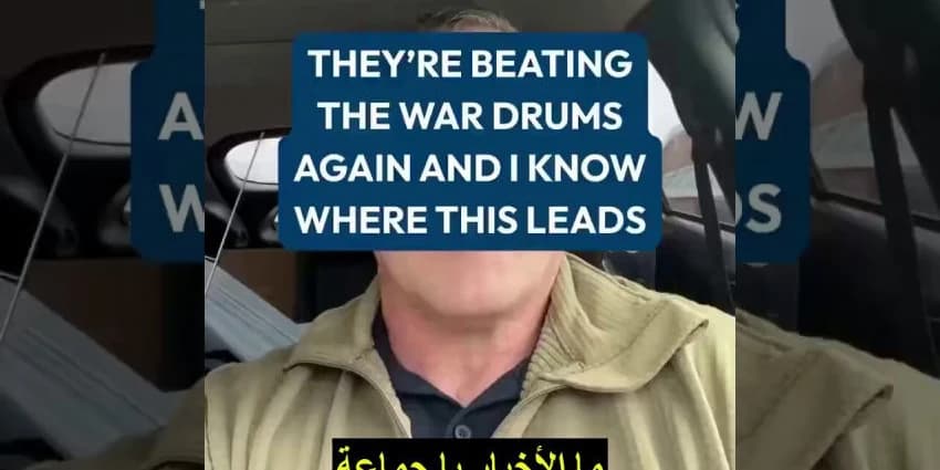غلاف الفيديو