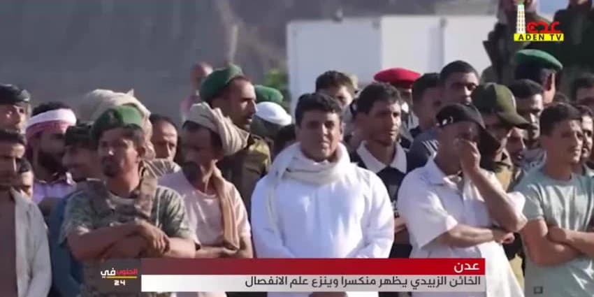غلاف الفيديو