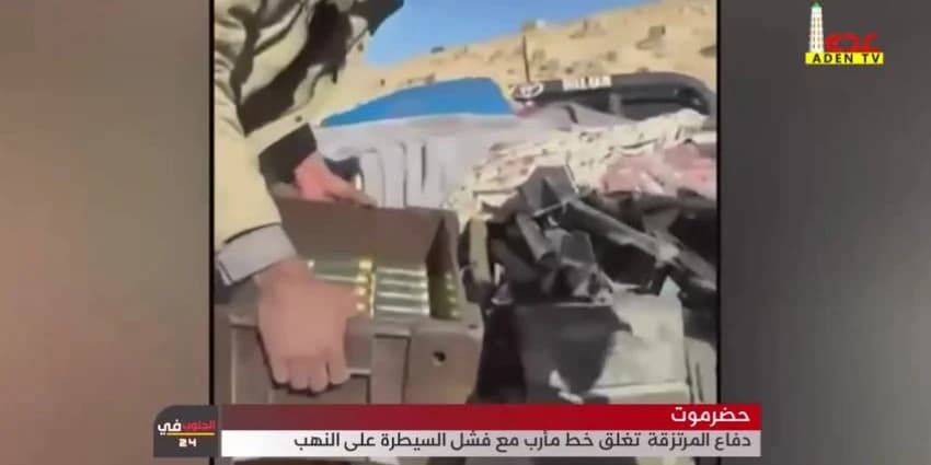 غلاف الفيديو