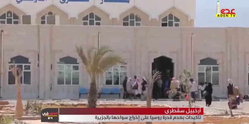 غلاف الفيديو