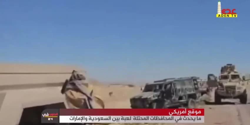 غلاف الفيديو