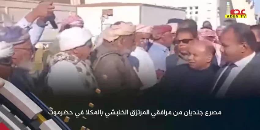 غلاف الفيديو