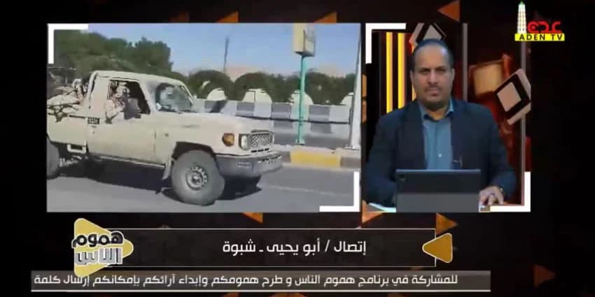 غلاف الفيديو
