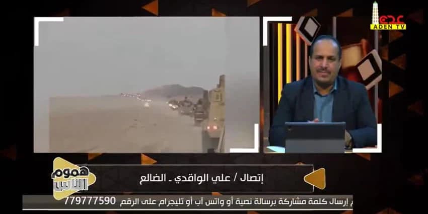 غلاف الفيديو