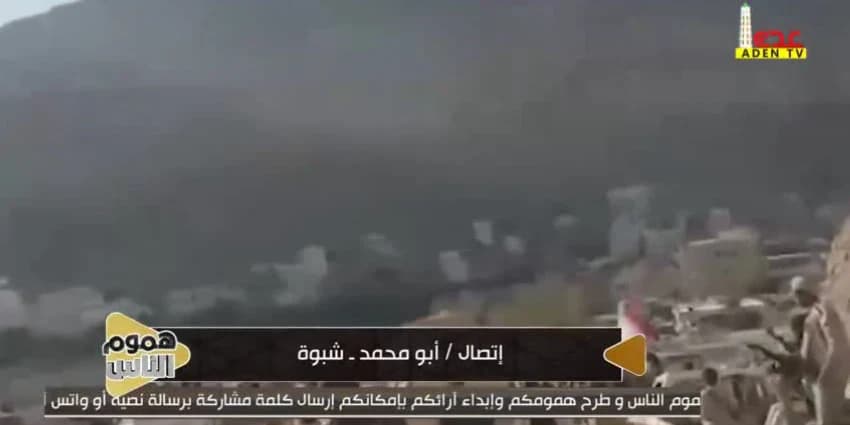 غلاف الفيديو