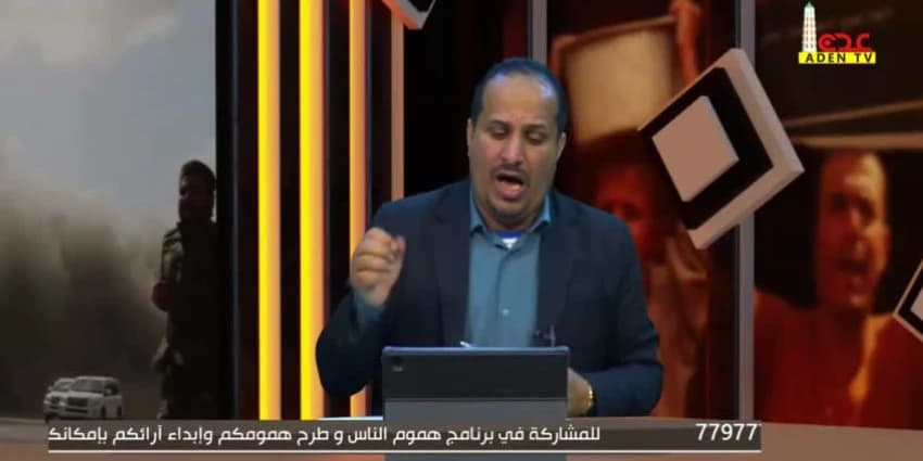 غلاف الفيديو