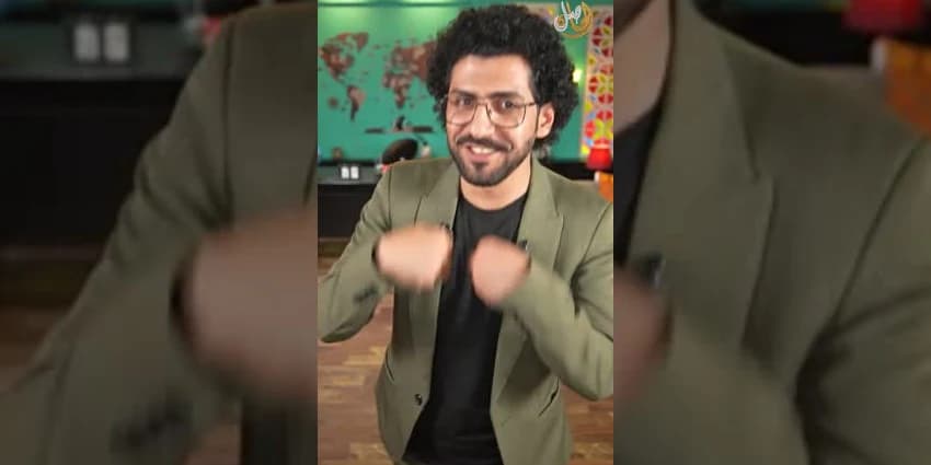 غلاف الفيديو