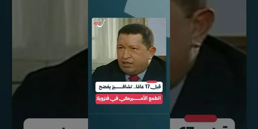 غلاف الفيديو