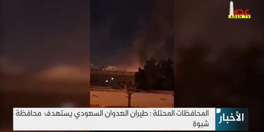 غلاف الفيديو