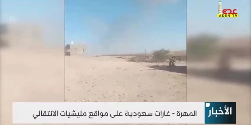 غلاف الفيديو
