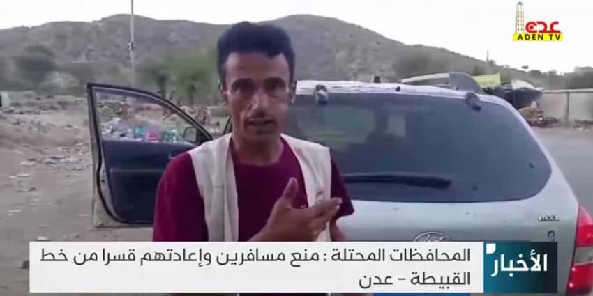 غلاف الفيديو