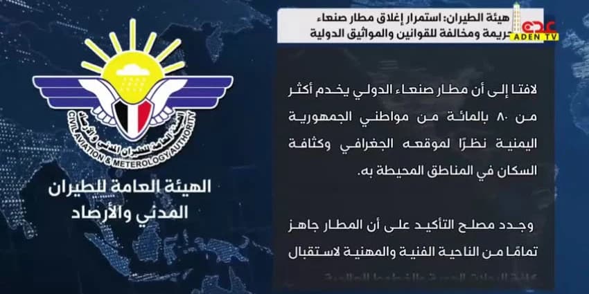 غلاف الفيديو