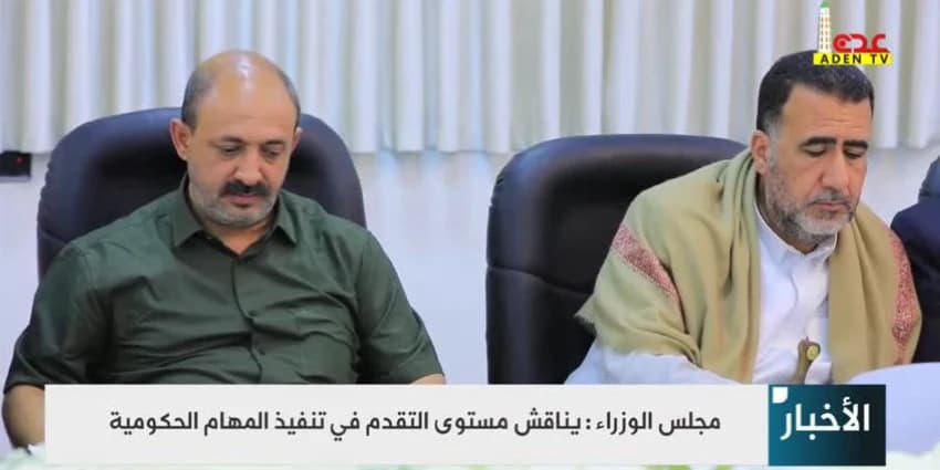 غلاف الفيديو