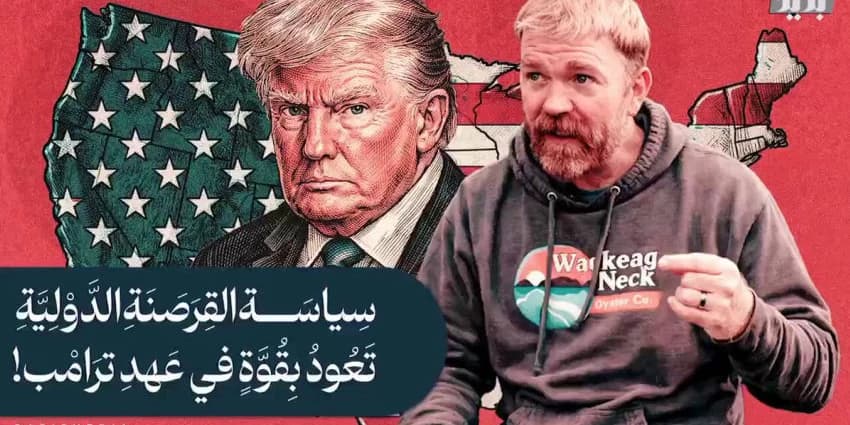 غلاف الفيديو