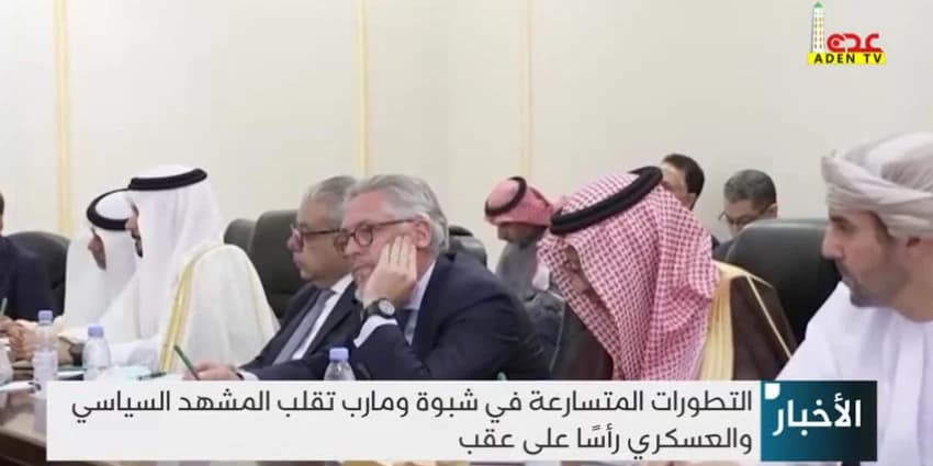 غلاف الفيديو