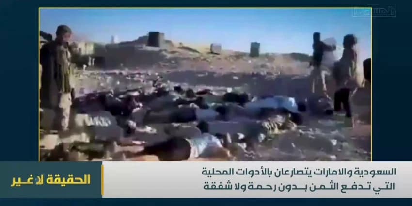 غلاف الفيديو