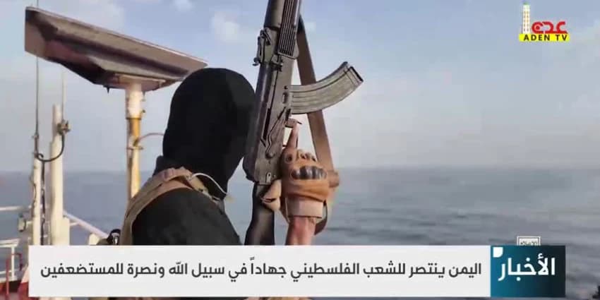غلاف الفيديو
