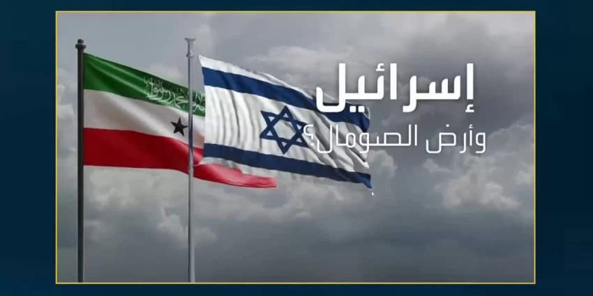 غلاف الفيديو