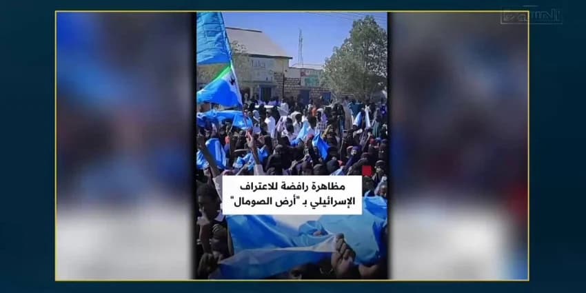 غلاف الفيديو