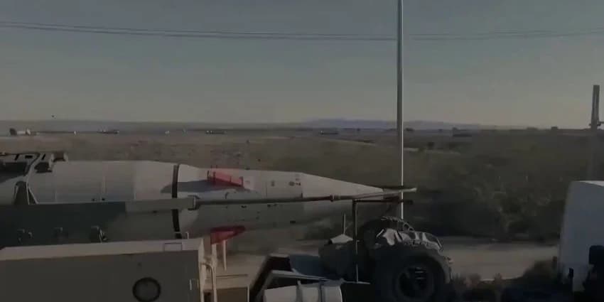 غلاف الفيديو