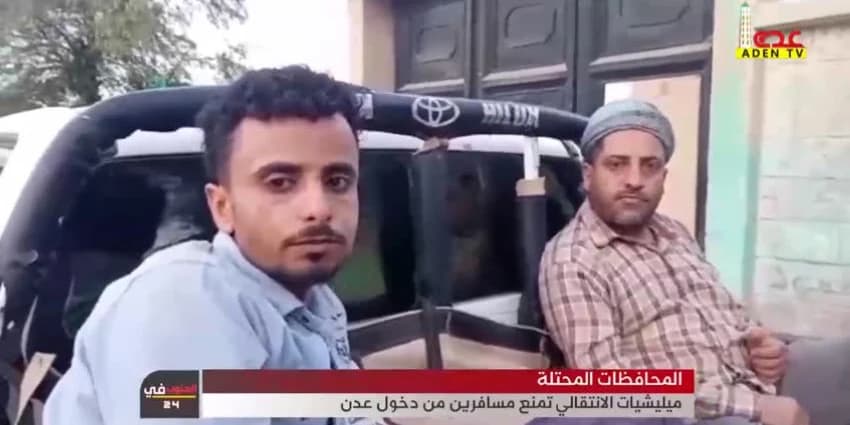 غلاف الفيديو