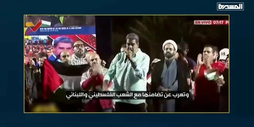 غلاف الفيديو
