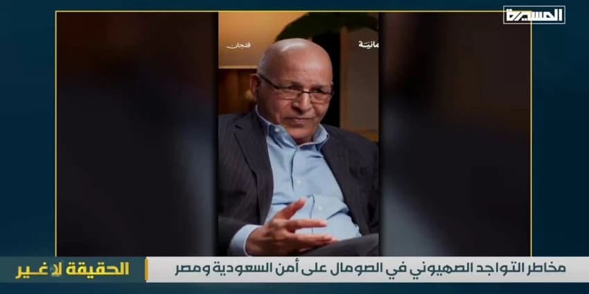 غلاف الفيديو