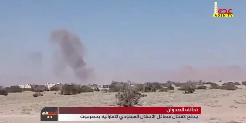 غلاف الفيديو