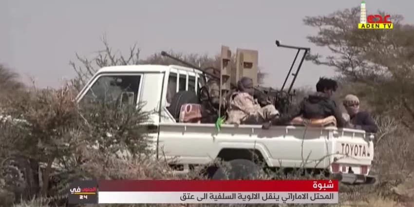 غلاف الفيديو