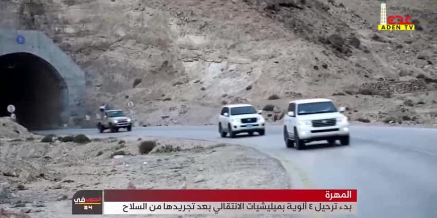 غلاف الفيديو