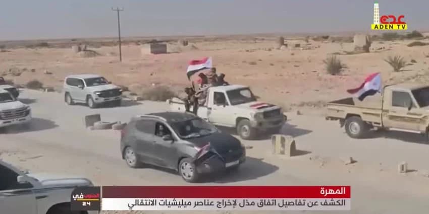غلاف الفيديو