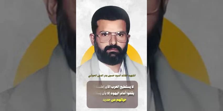 غلاف الفيديو