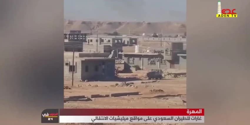 غلاف الفيديو