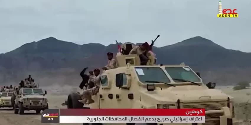 غلاف الفيديو