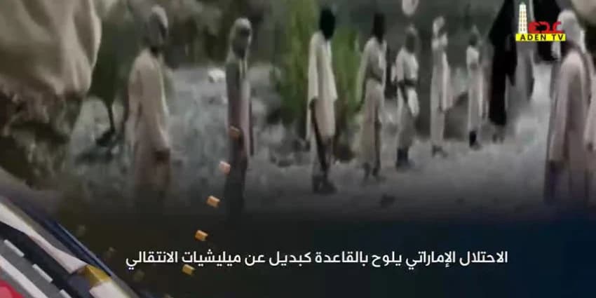 غلاف الفيديو