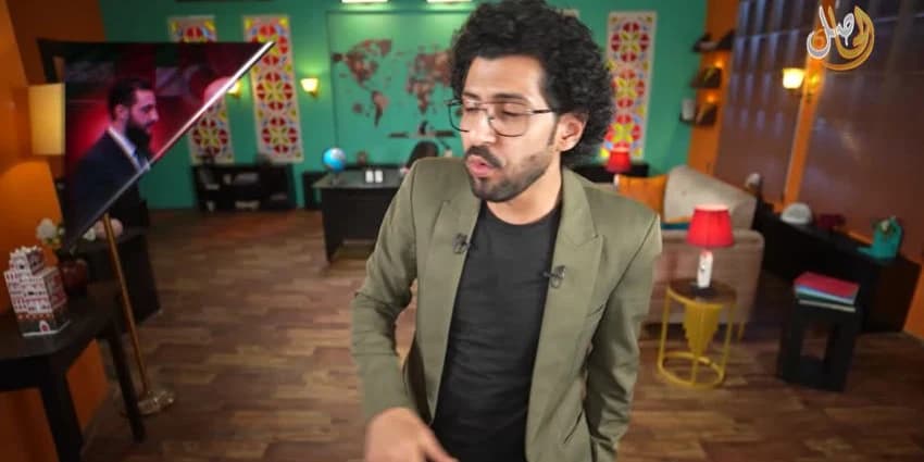 غلاف الفيديو