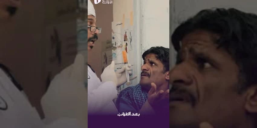 غلاف الفيديو
