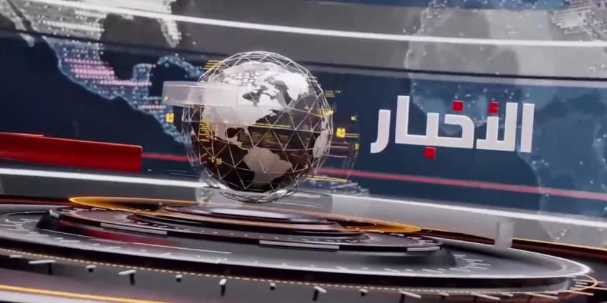 غلاف الفيديو
