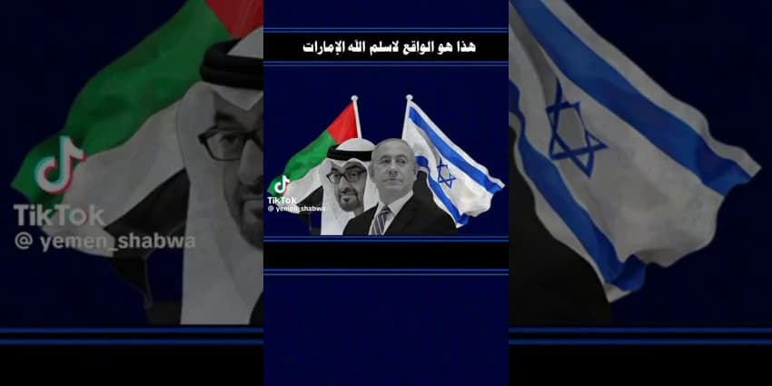 غلاف الفيديو