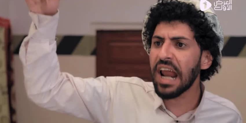 غلاف الفيديو