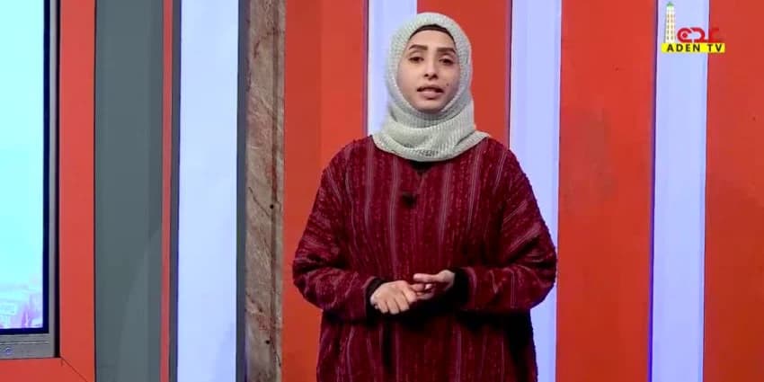 غلاف الفيديو