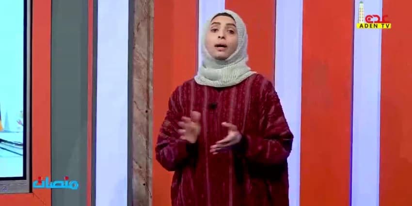 غلاف الفيديو