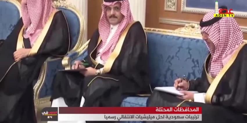 غلاف الفيديو