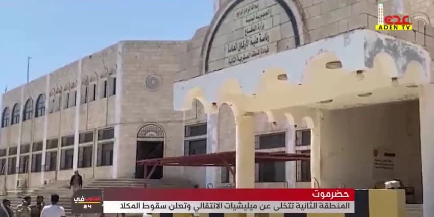 غلاف الفيديو