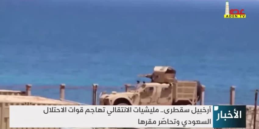 غلاف الفيديو