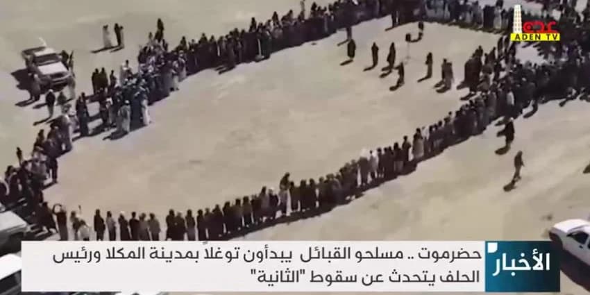 غلاف الفيديو